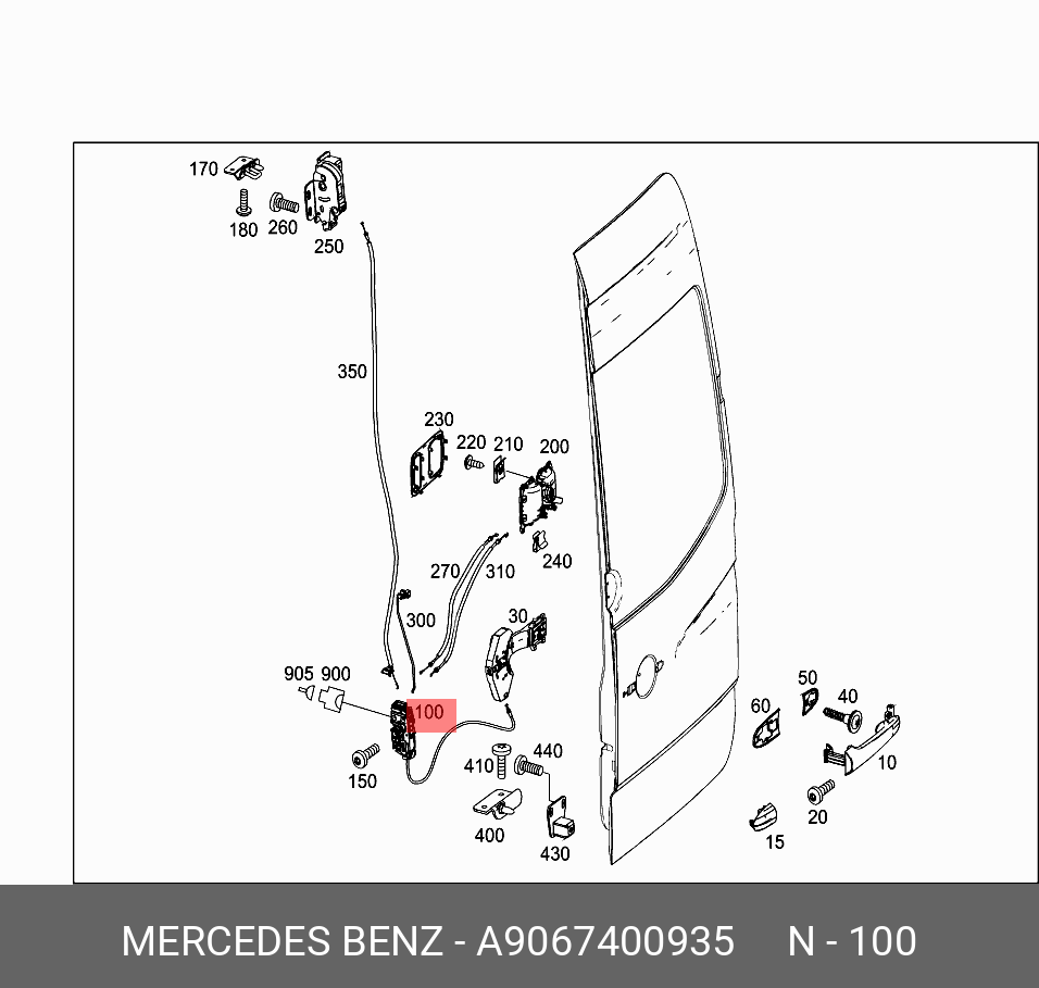 A9067400935 MERCEDES-BENZ ЗАМОК ДВЕРИ РАСПАШНОЙ