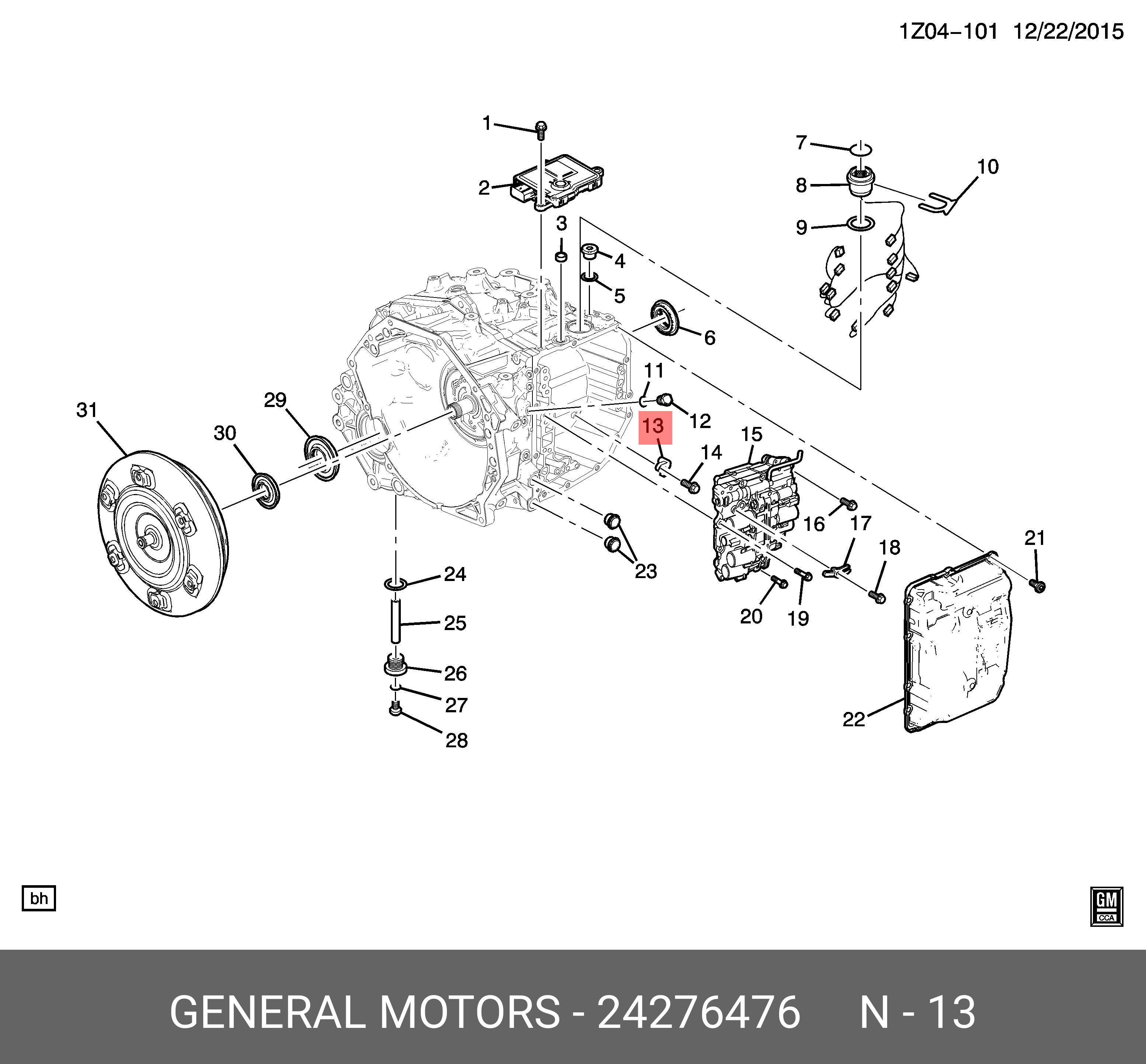 24276476 GENERAL MOTORS ДАТЧИК СКОРОСТИ ВРАЩЕНИЯ (АКПП) ВХОДНОГО ВАЛА