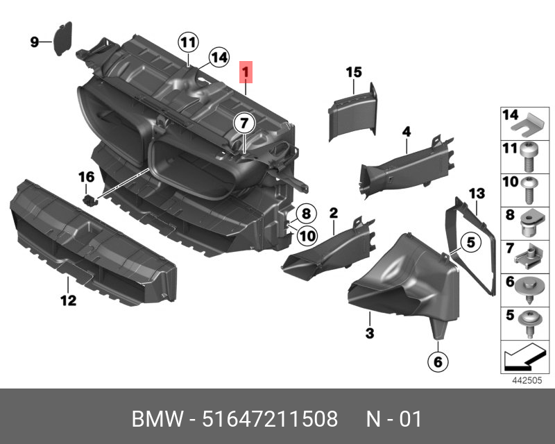51647211508 BMW Воздуховод