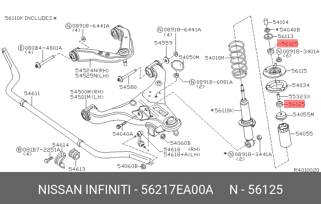 56217EA00A NISSAN ВТУЛКА АМОРТИЗАТОРА