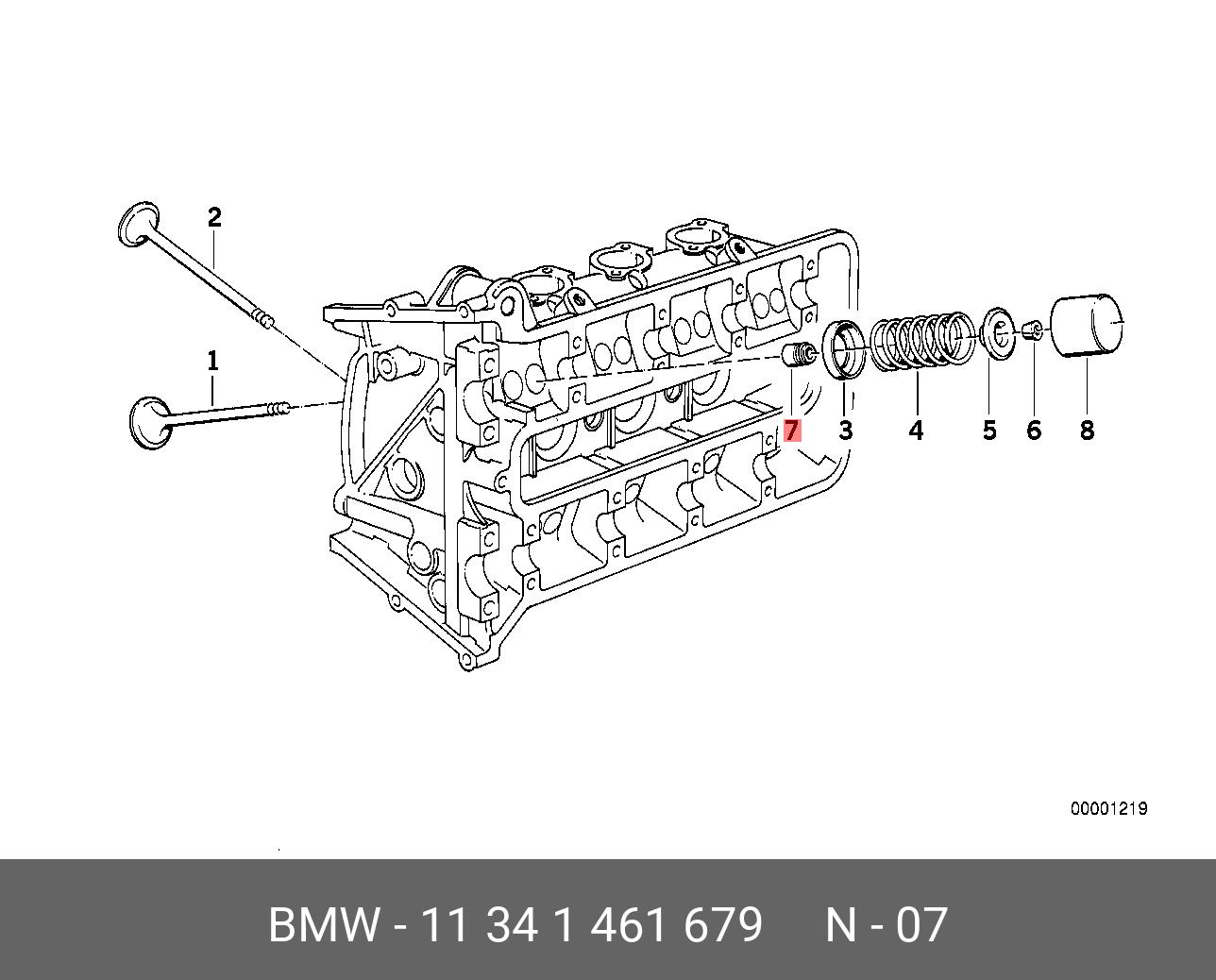 11341461679 BMW Маслоотражательный колпачок
