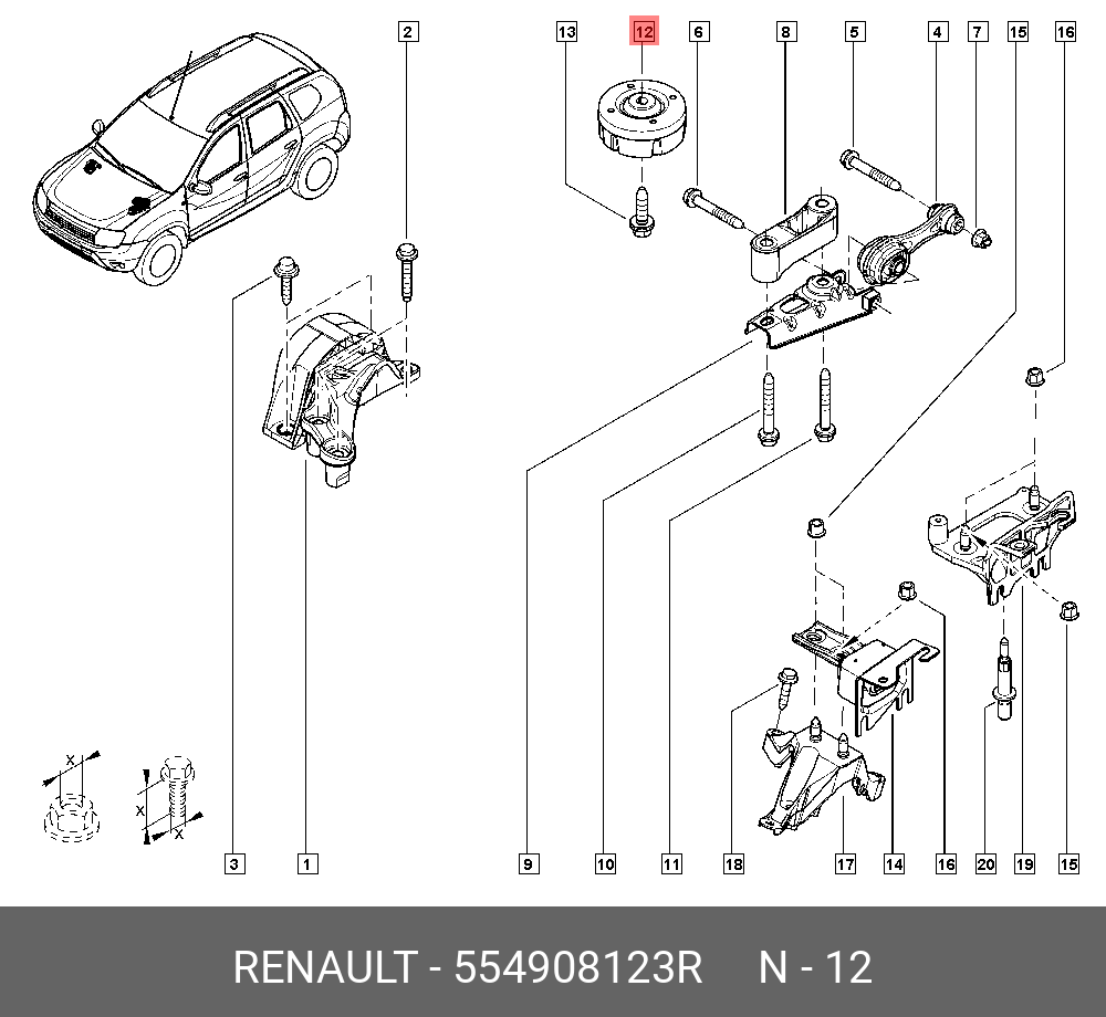 554908123R RENAULT ОПОРА ДВИГАТЕЛЯ (Р (DAMPER-SUSP MBR) купить в  интернет-магазине AvtoTO