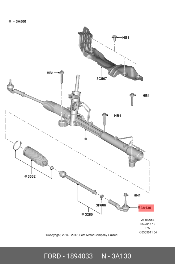 1894033 FORD Наконечник рулевой тяги правый