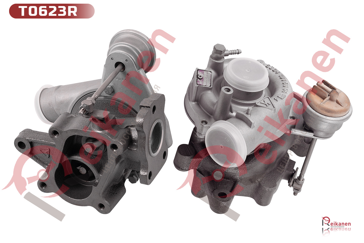 T0623R REIKANEN Турбокомпрессор BORGWARNER [восст в Reikanen] для CITROEN XSARA 2.0HDi 99-05 [гар 1 год] T0623R