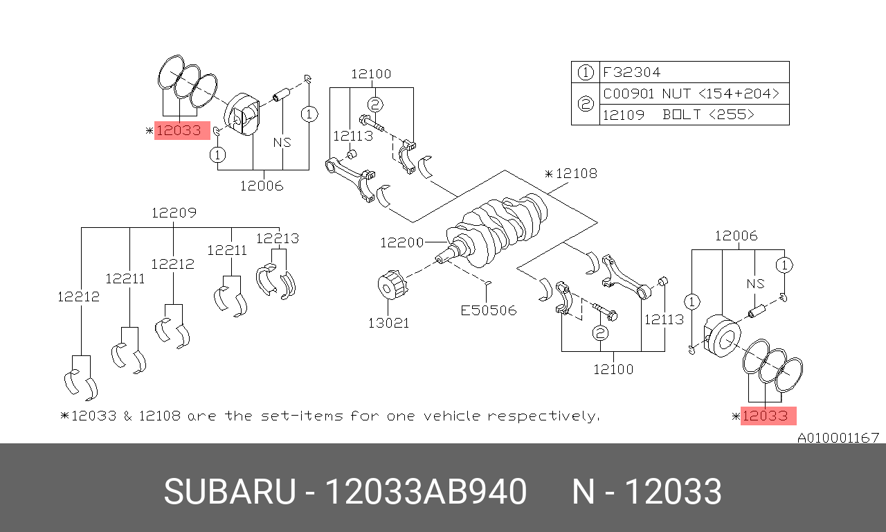 12033AB940 SUBARU КОЛЬЦА ПОРШНЕВЫЕ