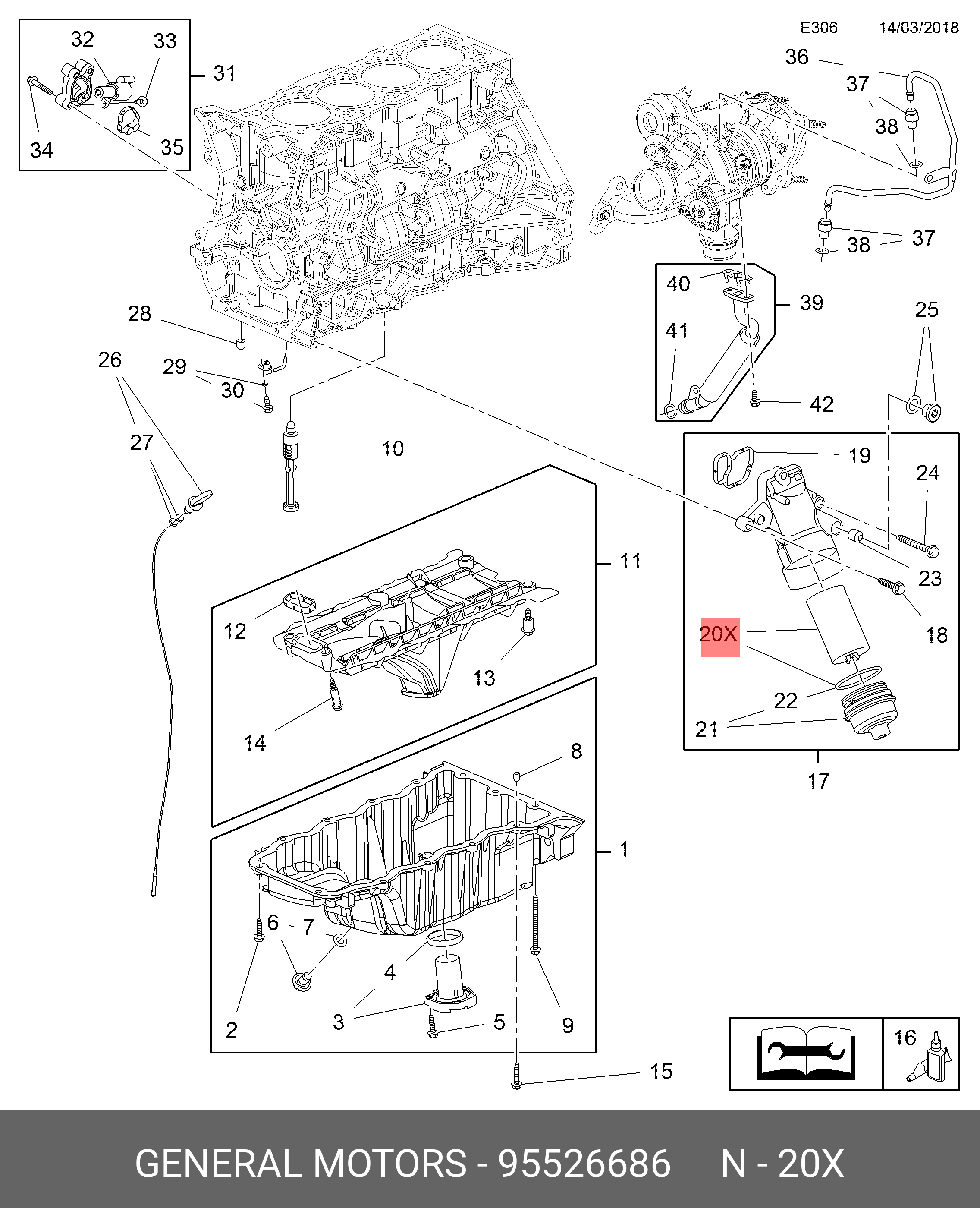 95526686 GENERAL MOTORS Фильтр масляный