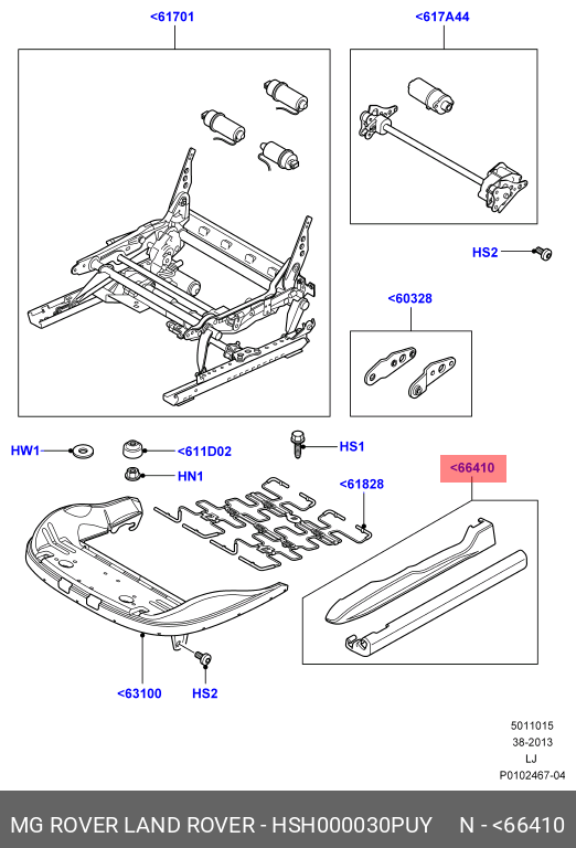 HSH000030PUY LAND ROVER Отделка