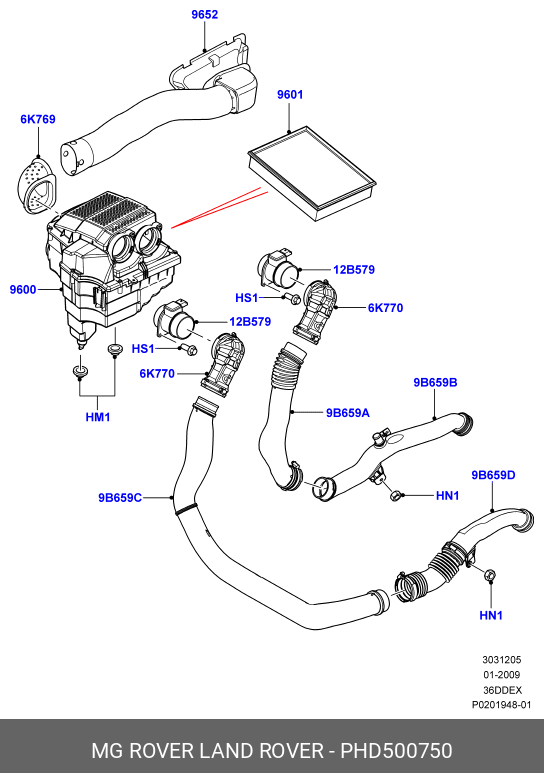 PHD500750 LAND ROVER Воздуховод
