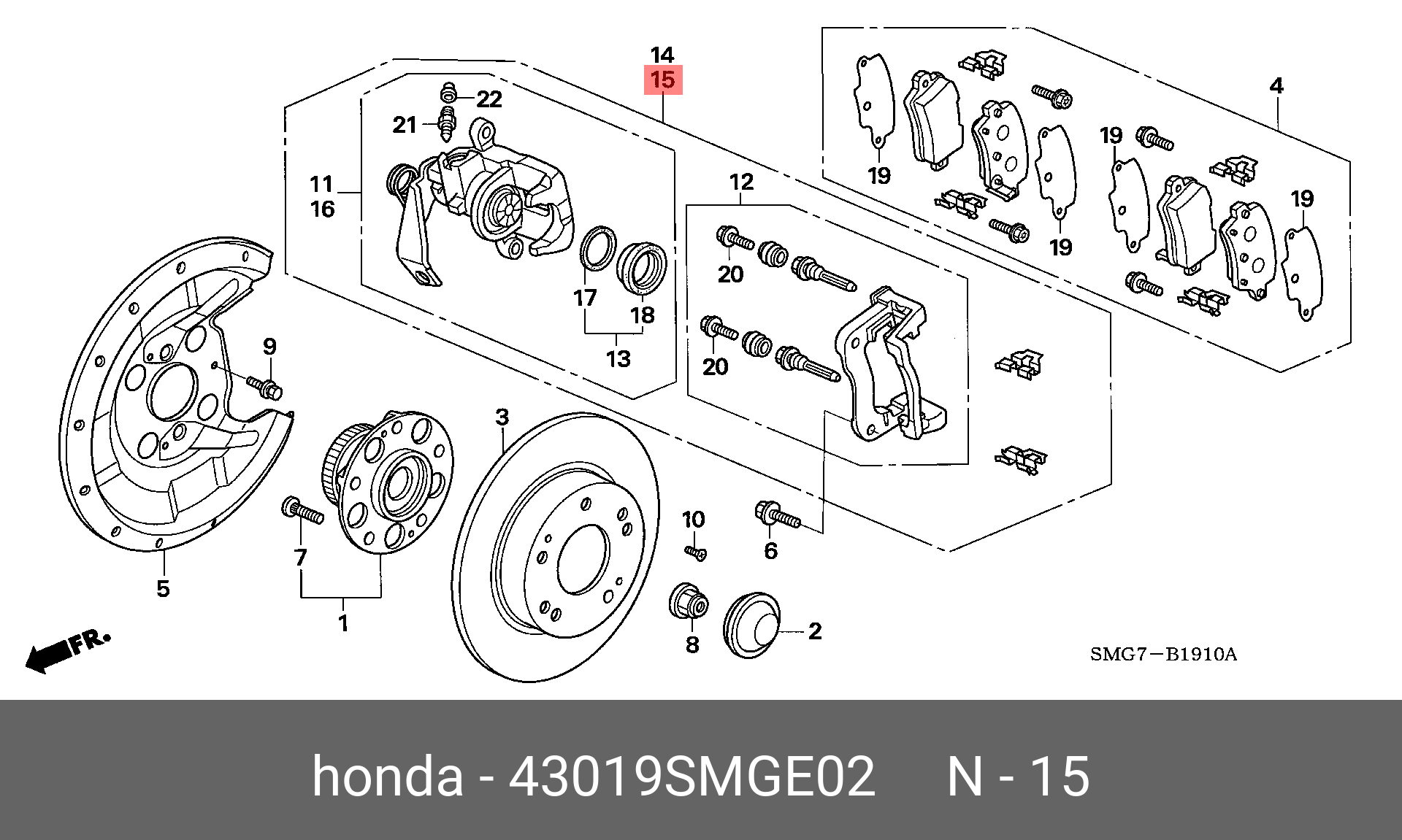 43019SMGE02 HONDA Тормозной суппорт