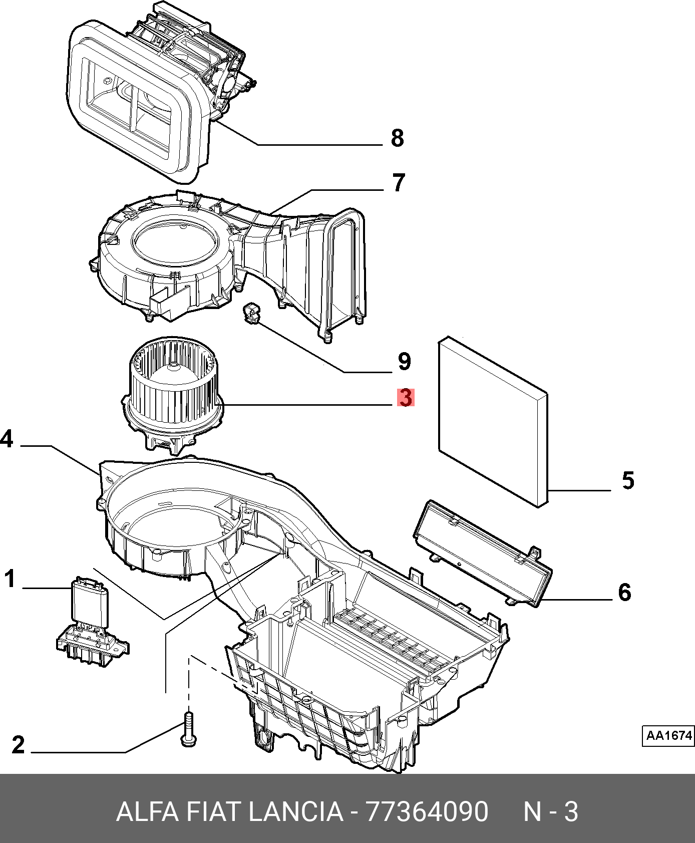 77364090 FIAT/ALFA/LANCIA Мотор вентилятора