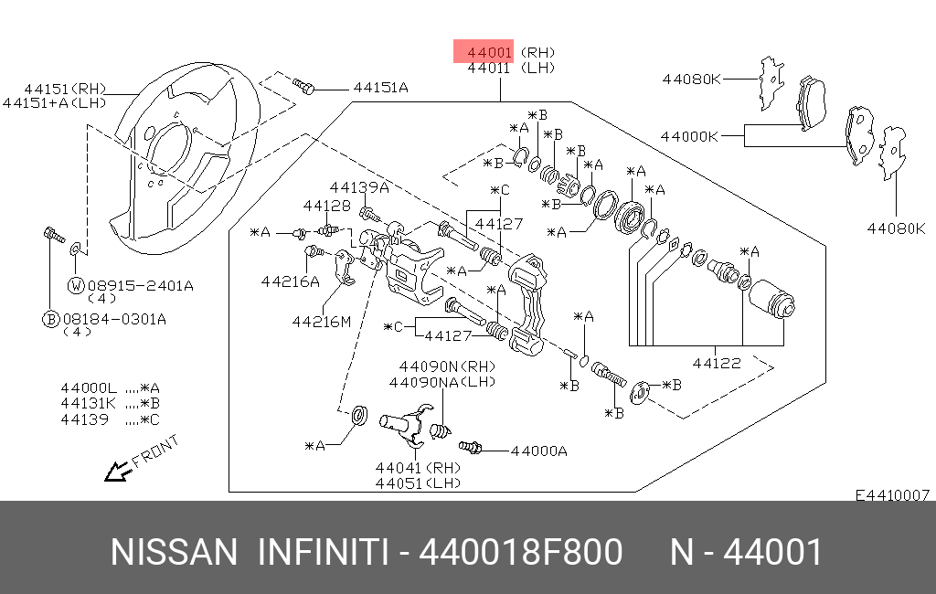440018F800 NISSAN Тормозной суппорт