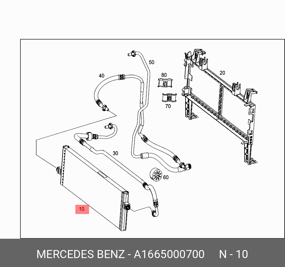A1665000700 MERCEDES-BENZ РАДИАТОР МАСЛЯНЫЙ
