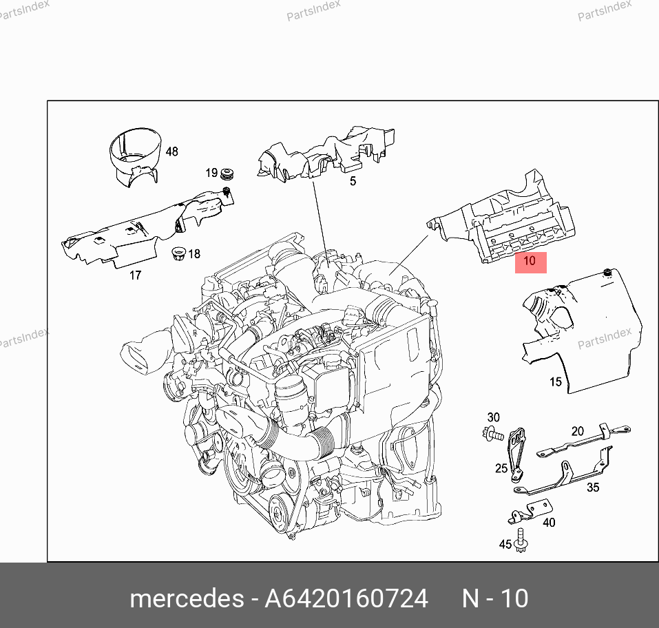 A6420160724 MERCEDES-BENZ КРЫШКА ГБЦ