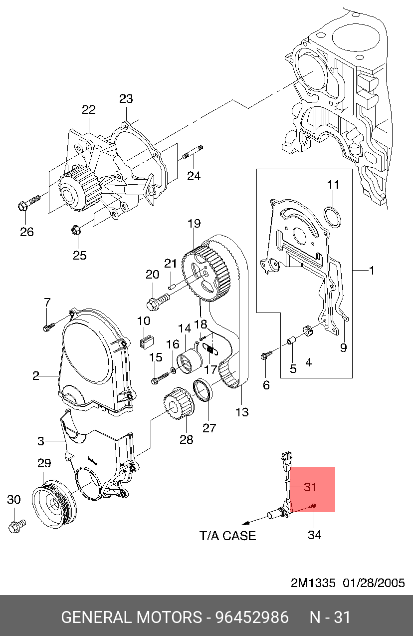 96452986 GENERAL MOTORS Датчик положения коленвала\ Spark/Matiz (M200)
