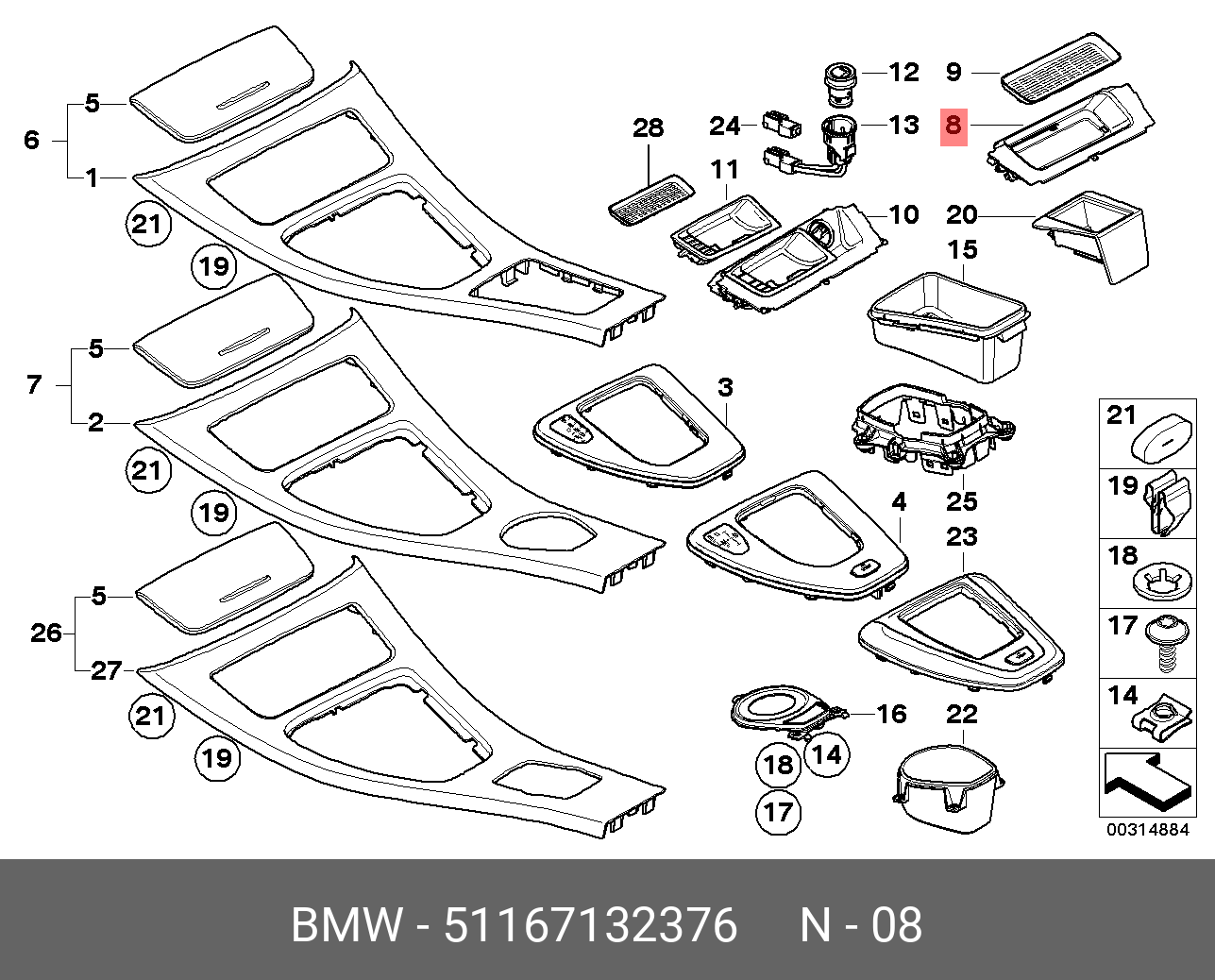 51167132376 BMW Полочка для очков 51167132376 BMW Полочка для очков