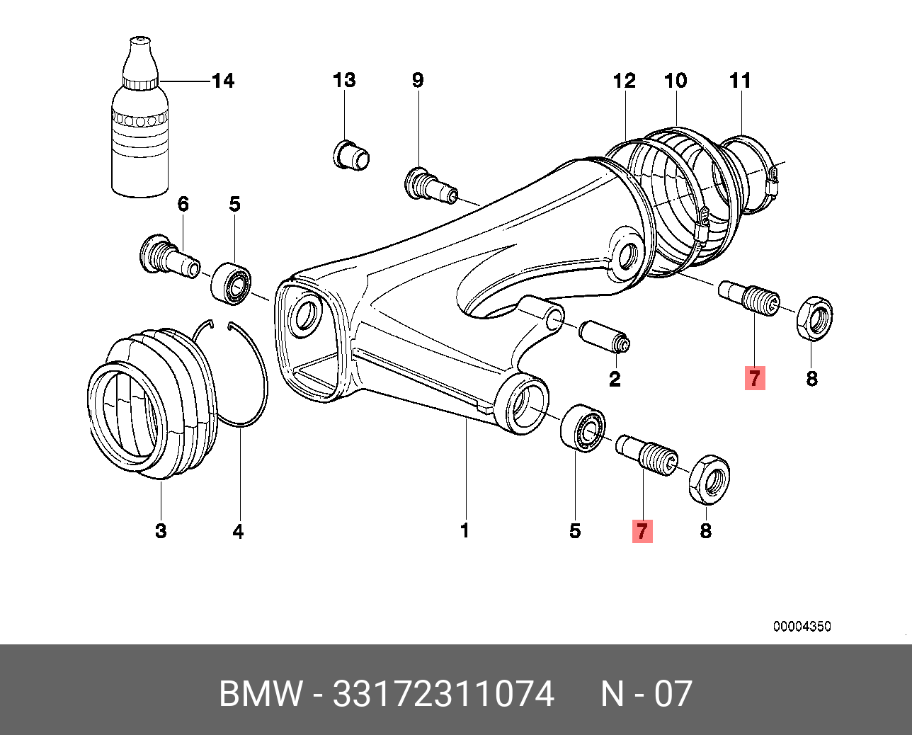 33172311074 BMW Цапфа ступицы колеса