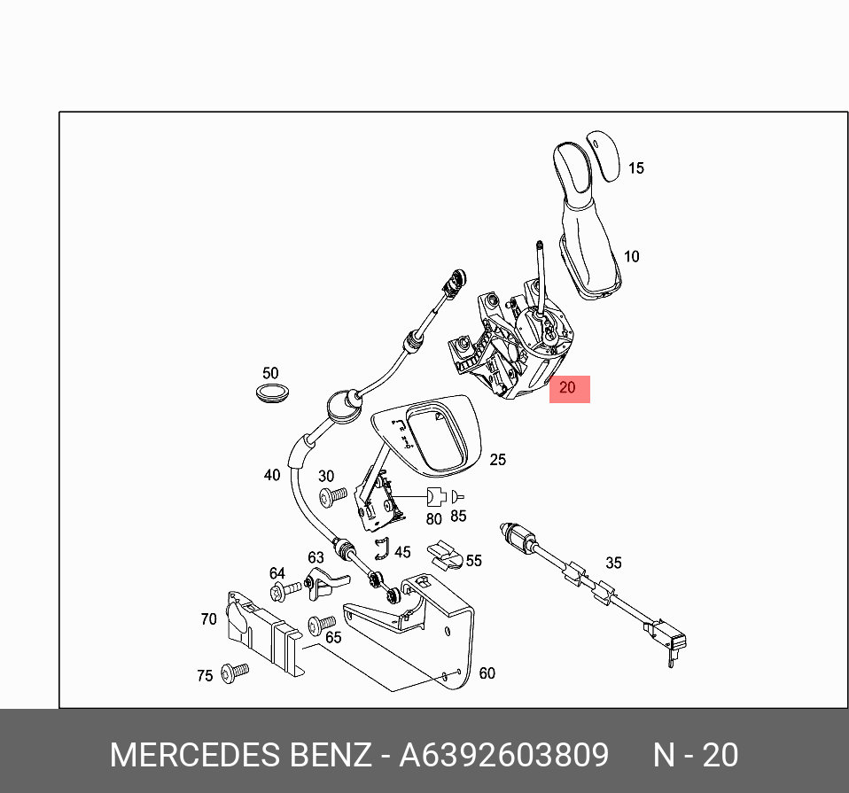 Мерседес механизм переключения передач. Рычаг переключения АКПП Вито 638. Рычаг механизм переключения передач на Мерседес Вито 638. Селектор МКПП Вито 638 схема. Втулка кулисы на Мерседес Вито 639.