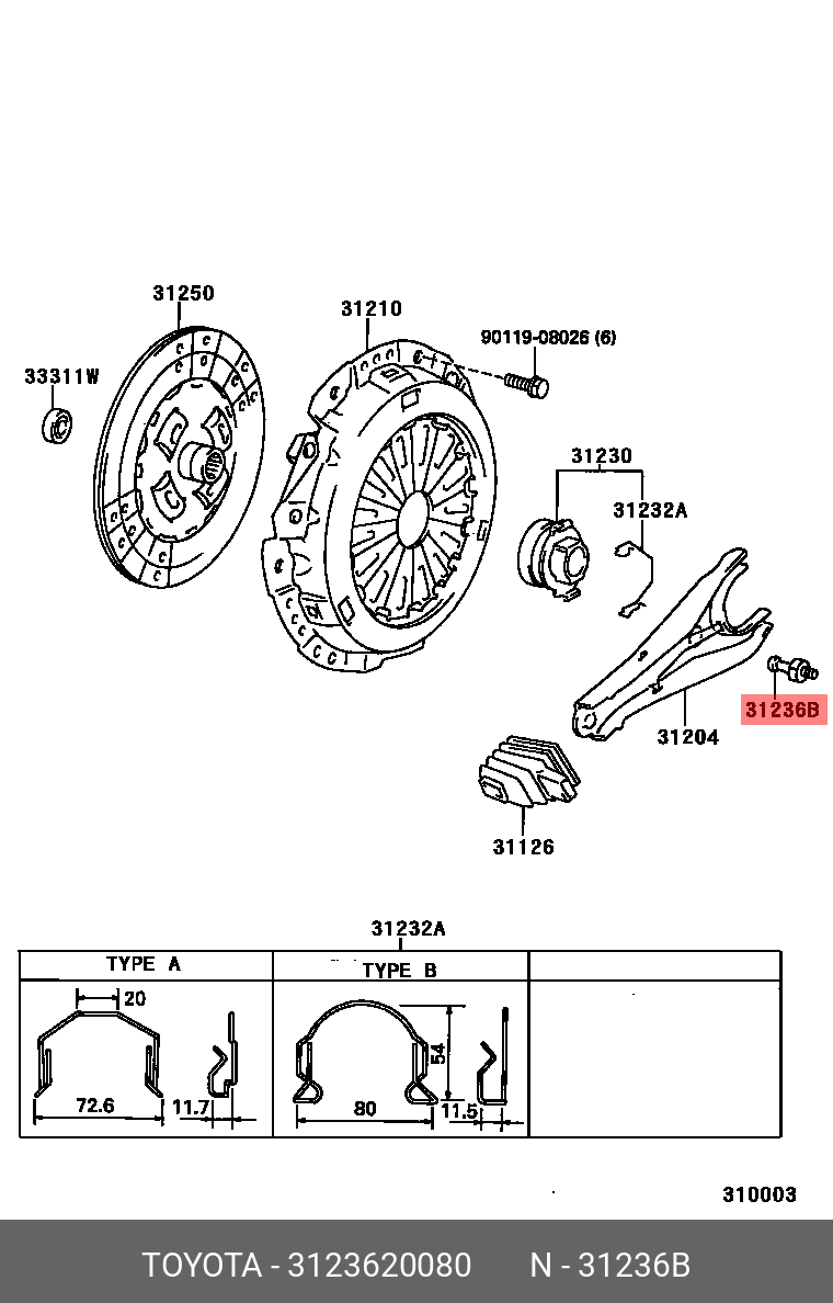 3123620080 TOYOTA КРОНШТЕЙН МУФТЫ СЦЕПЛЕНИЯ