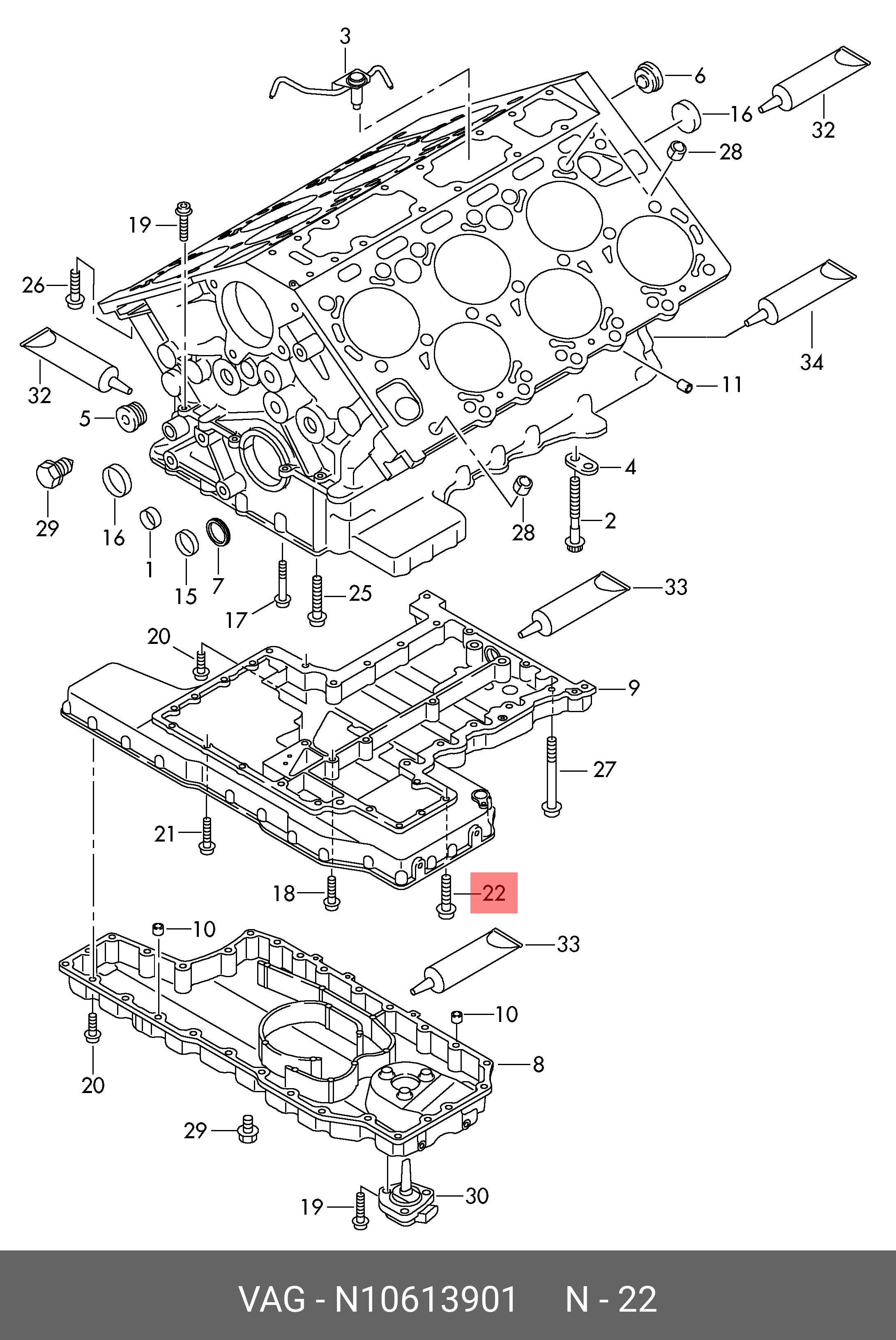 N10613901 BENTLEY SOCKET HEAD BOLT WITH INN