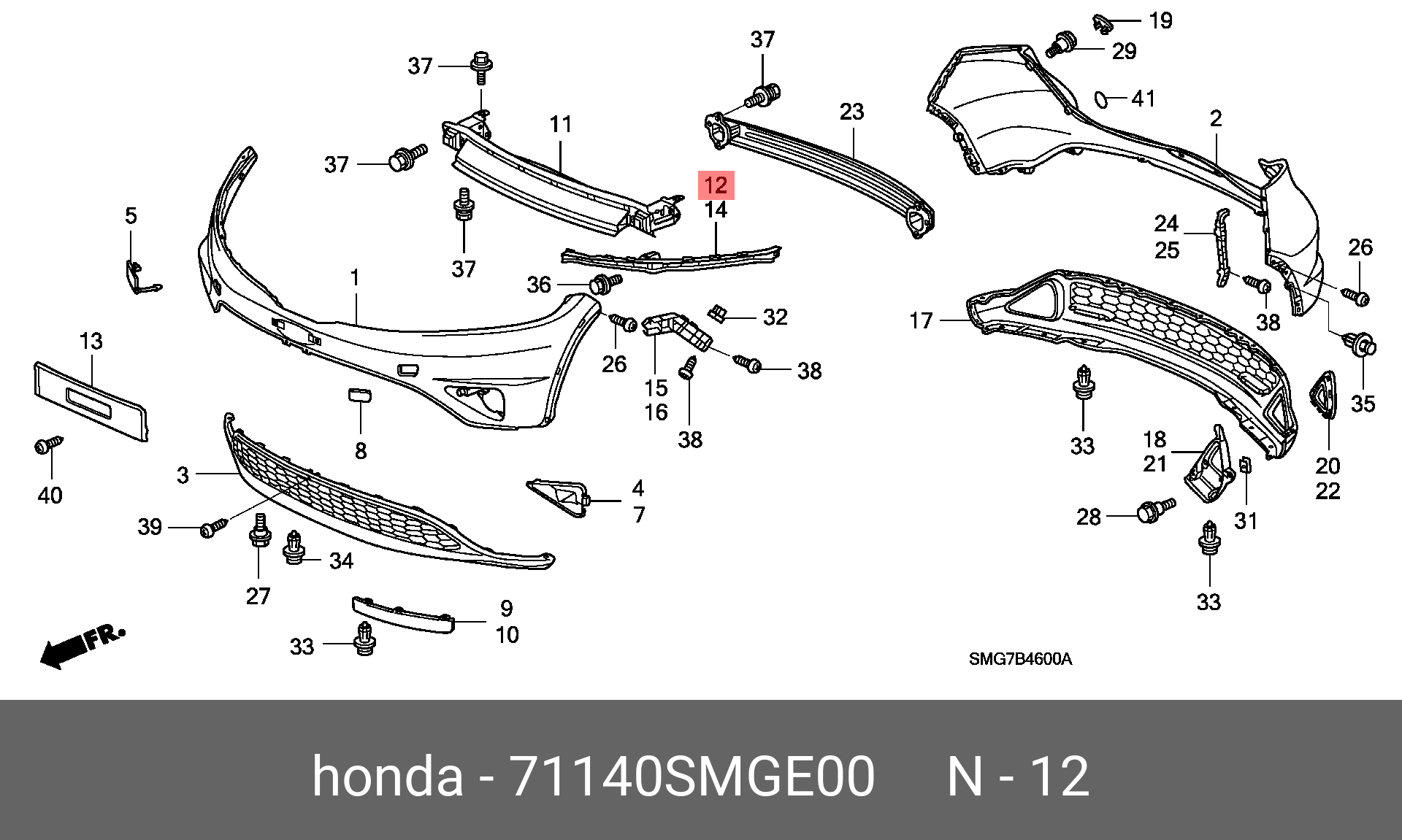 5. установка бампера aba-fd2 - Honda Civic 4D (8G), 0,5 л, 2007 года фотография 