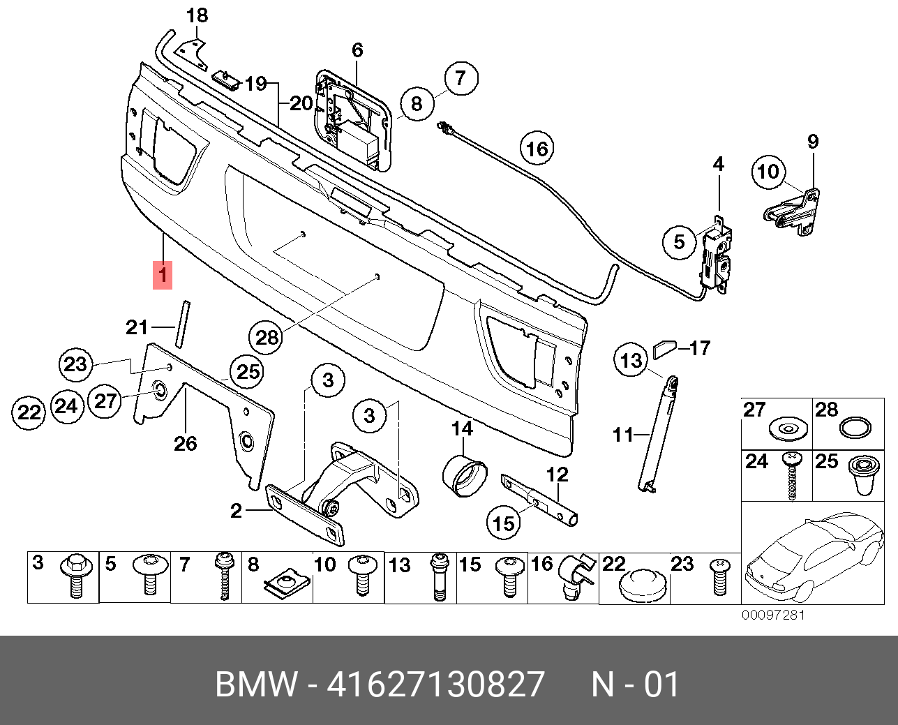 41518256824 BMW Дверь П Пд,TÜR VORN RECHTS купить в интернет-магазине AvtoTO