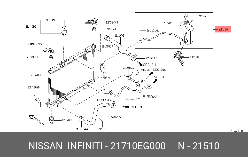 21710EG000 NISSAN Бачок расширительный системы охлаждения