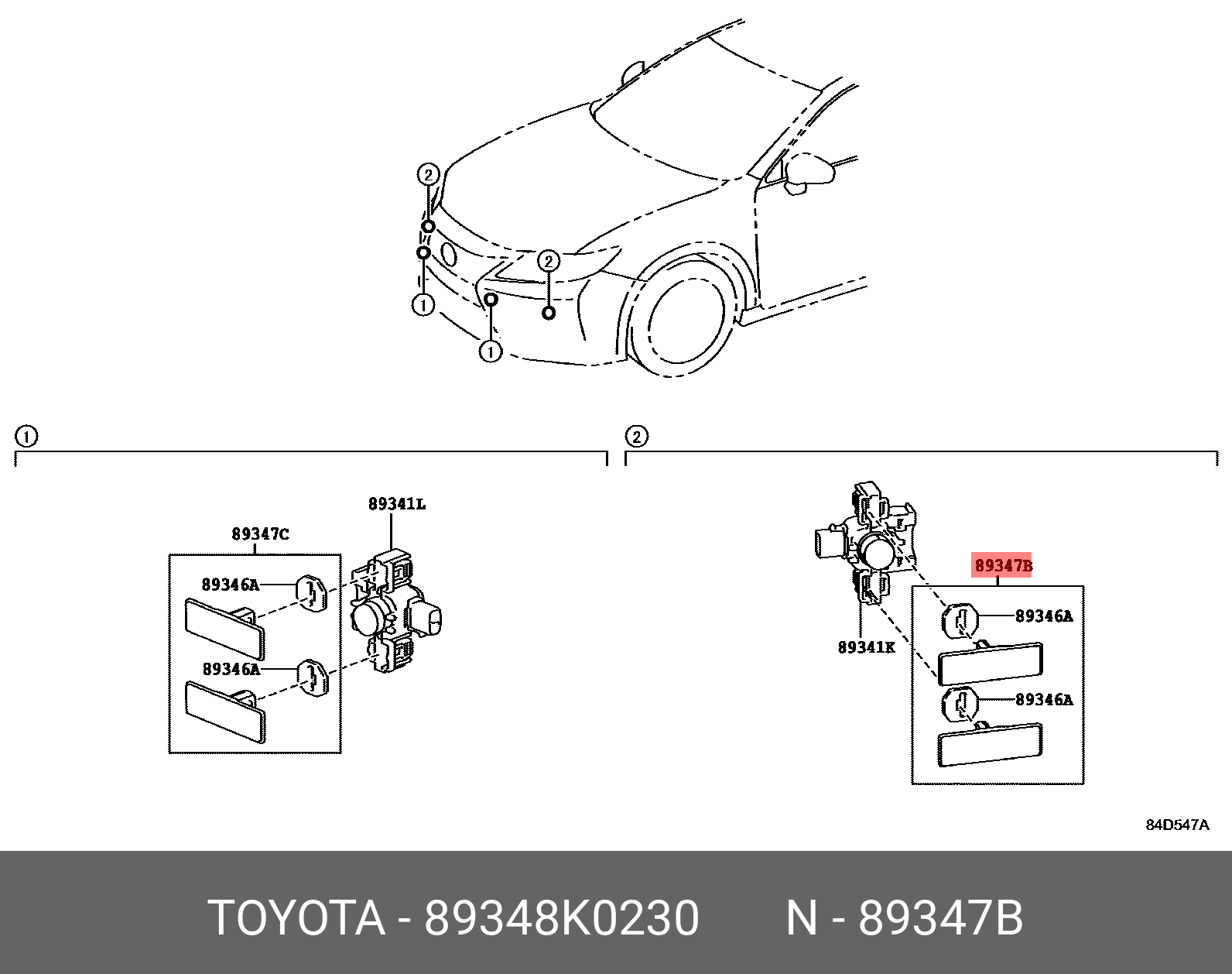 89348K0230 TOYOTA Деталь