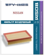Фильтр воздушный BOSM BFV11125
