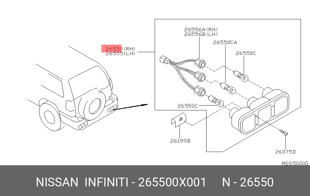 265500X001 NISSAN -