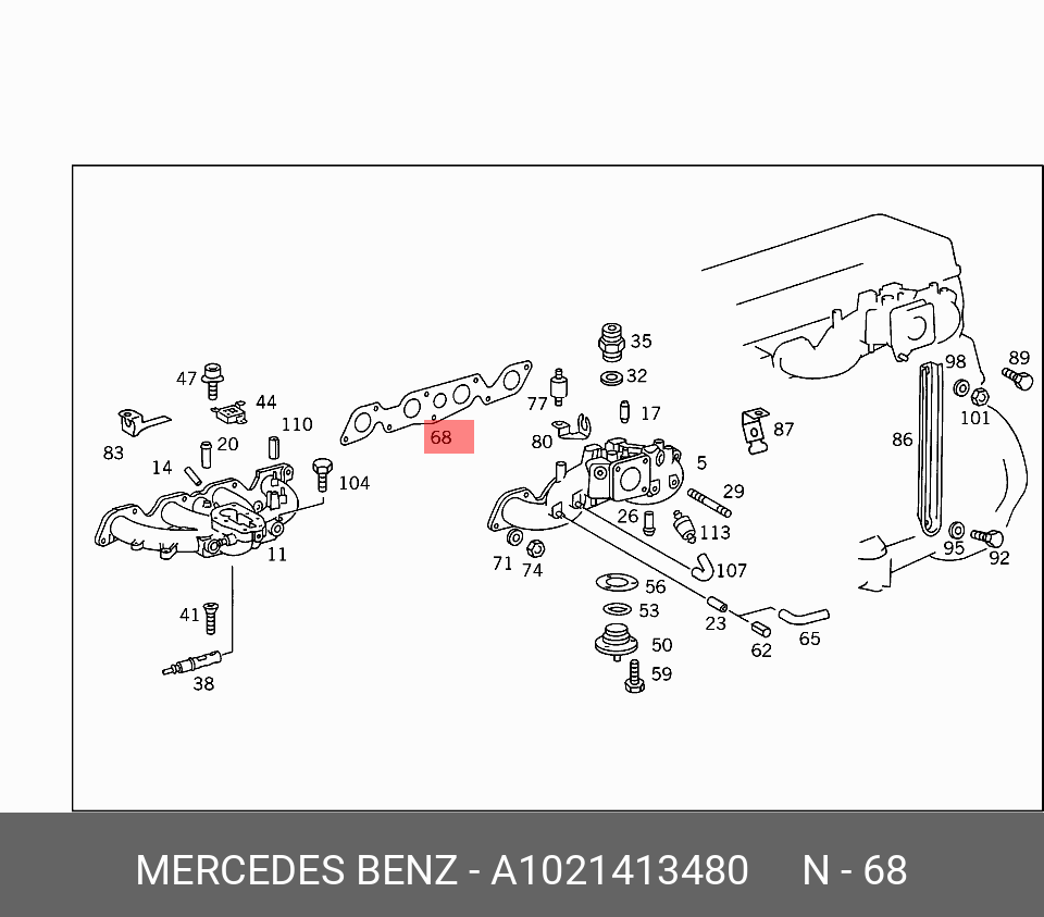 A1021413480 MERCEDES-BENZ прокладка