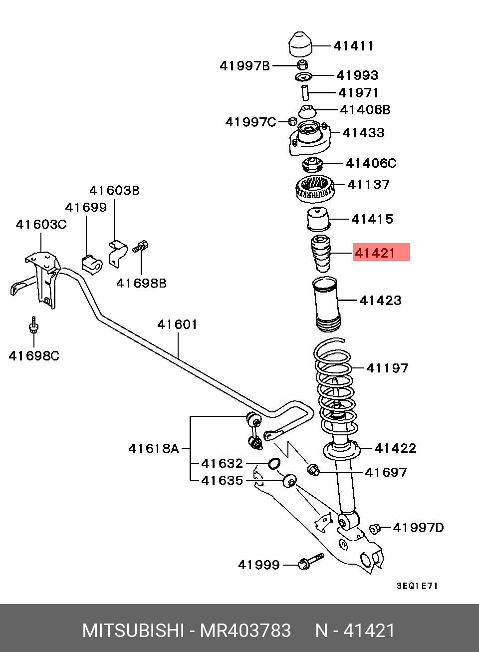MR403783 MITSUBISHI ОТБОЙНИК АМОРТИЗАТОРА