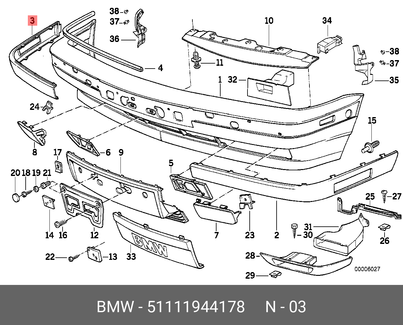 35. Снятие усилителя. Ищу кронштейн бампера! - BMW 3 series (E30), 1,8 л, 1987 г