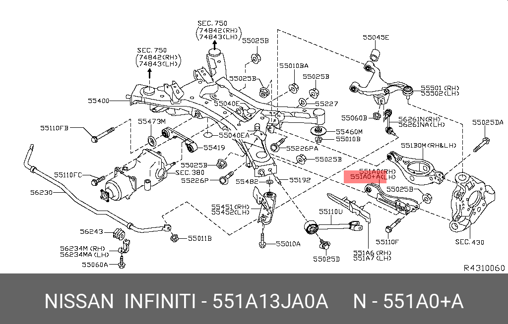 551A13JA0A NISSAN РЫЧАГ ПОДВЕСКИ