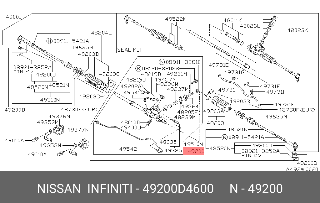 49200D4600 NISSAN Рейка рулевая