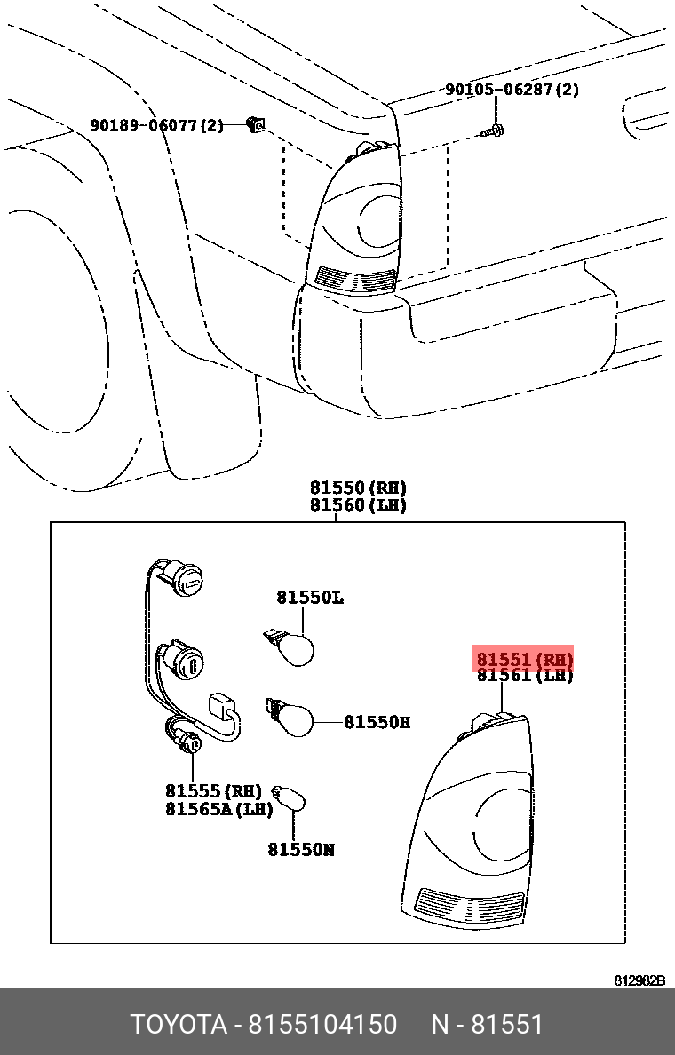 8155104150 TOYOTA LENS, REAR COMBINATION LAMP, RH