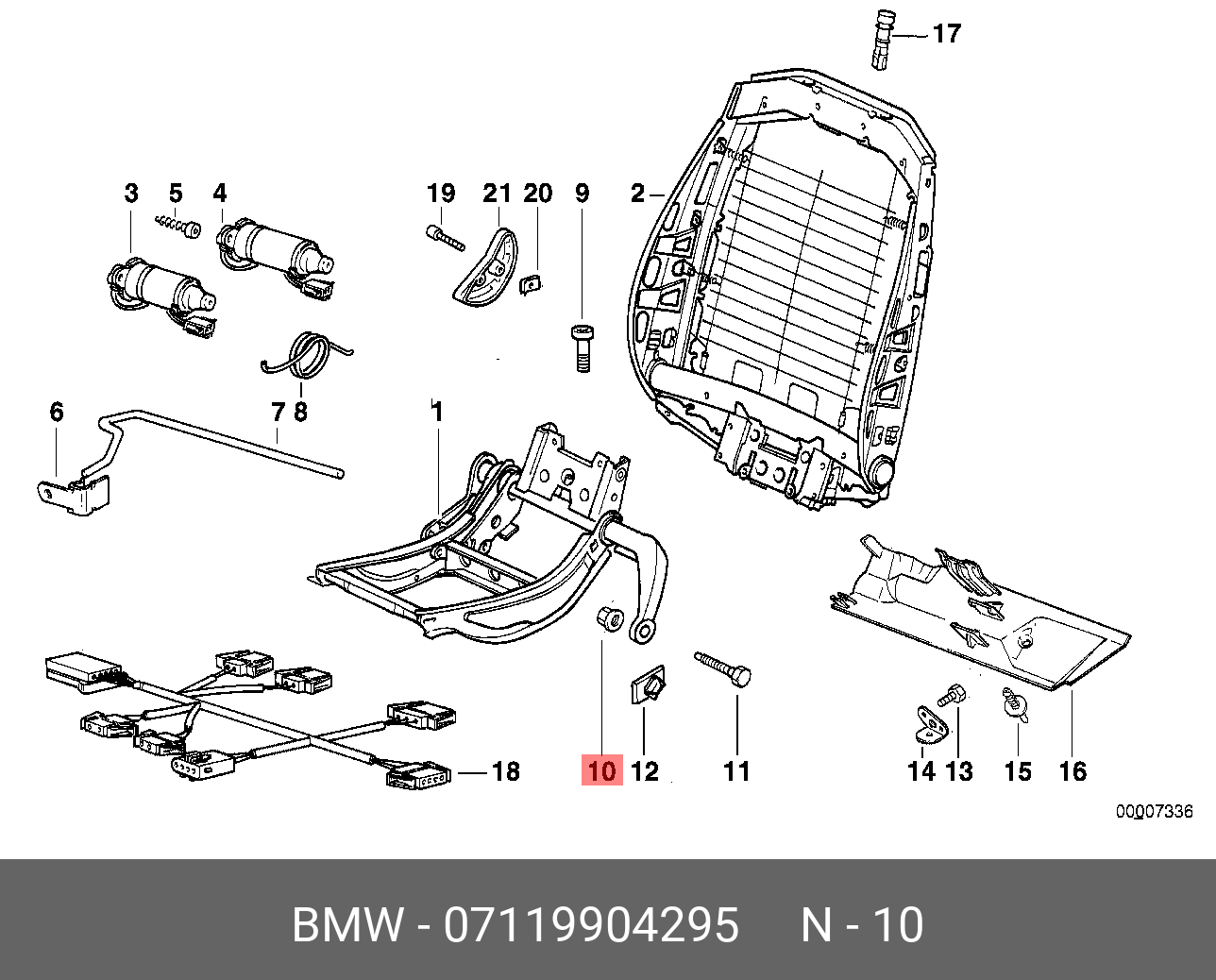 Как разобрать сиденье бмв. Каркас сиденья bmw e34. bmw e36 разъемы сидений. крепления сидение бмв е30 каркас.