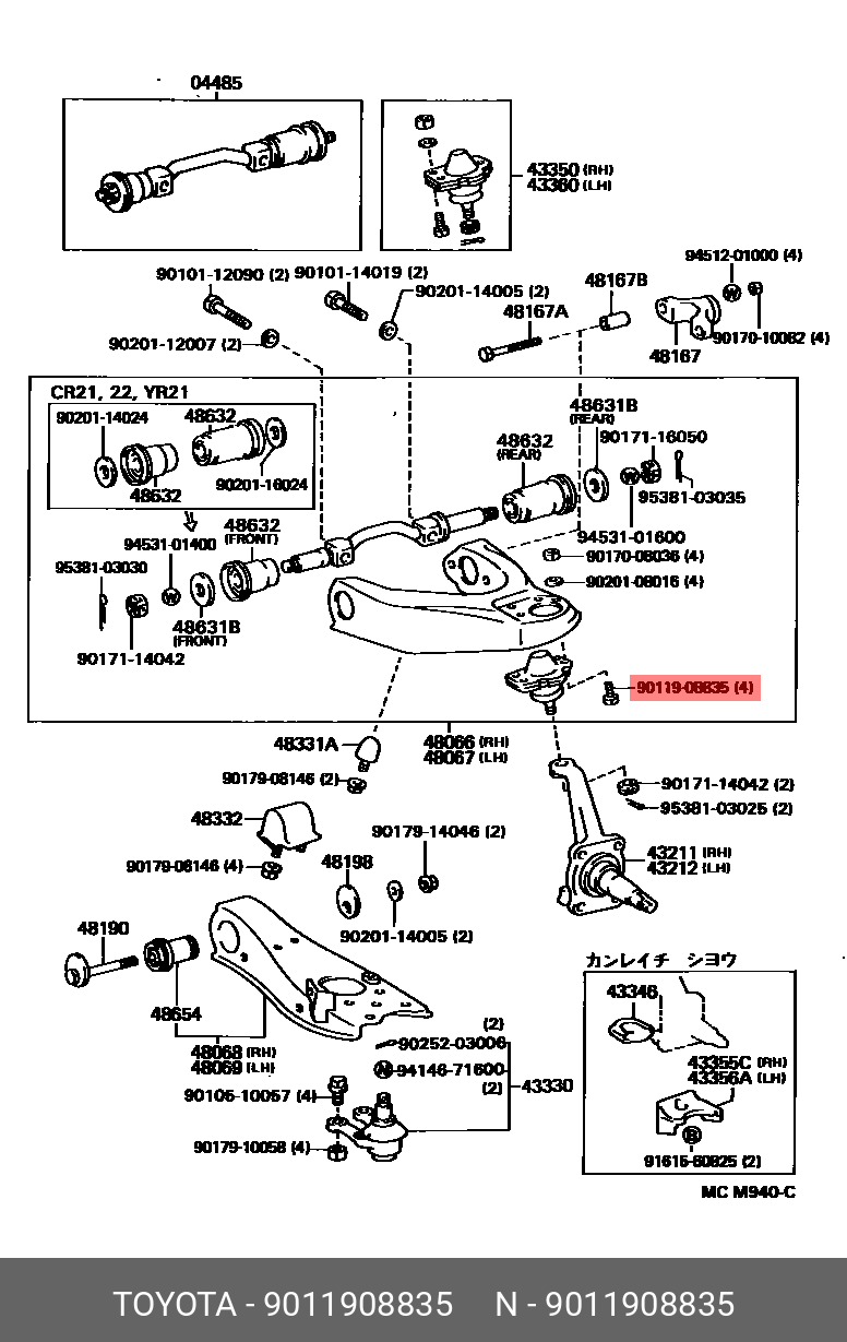 9011908835 TOYOTA ** Std Part