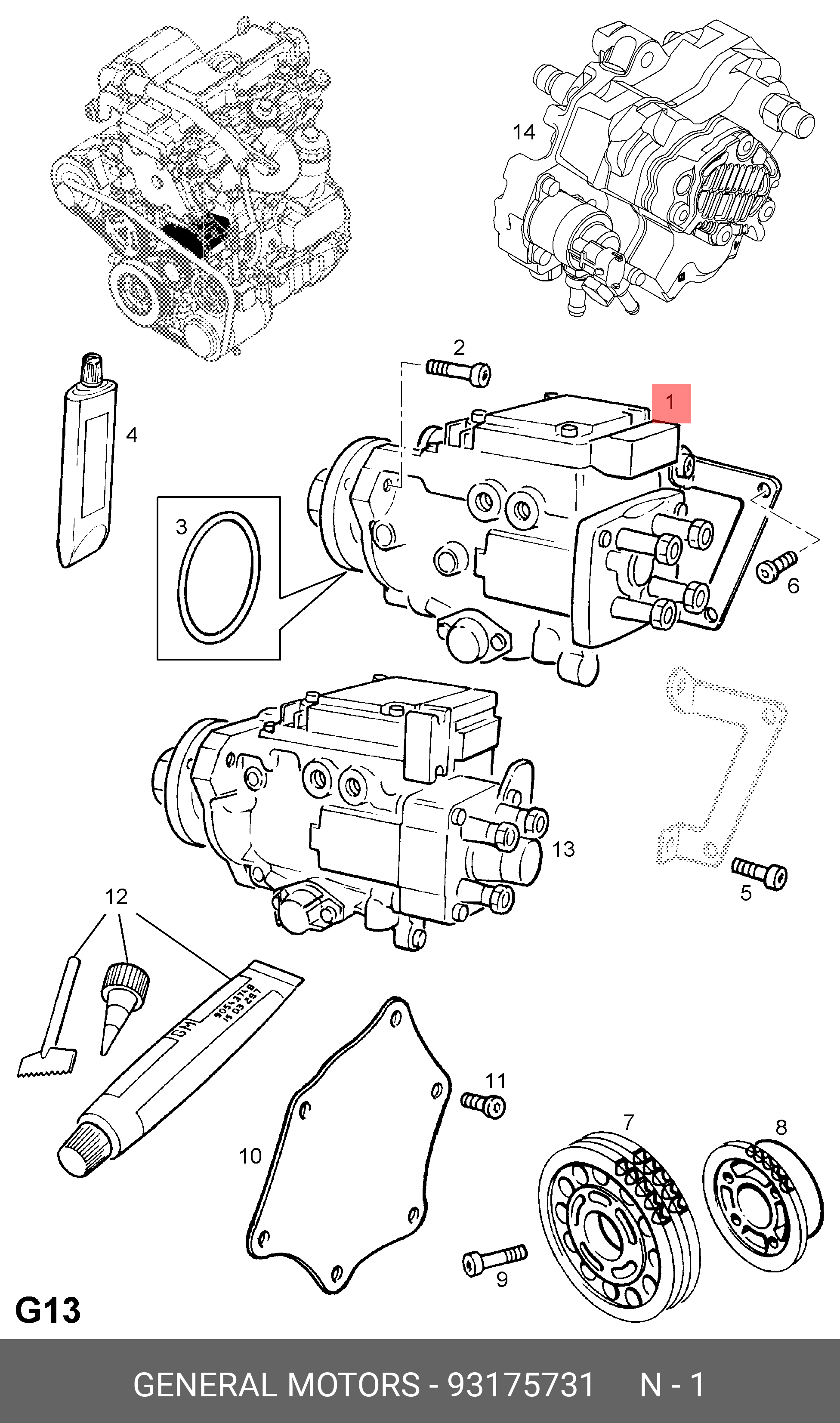 93175731 GENERAL MOTORS Топливный насос