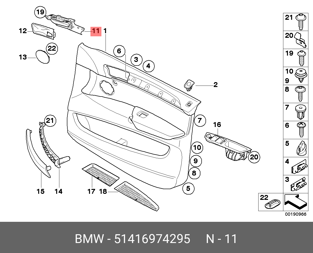 51416969403 BMW Держатель ручки Л,TRÄGER ZUZIEHGRIFF LINKS,HANDLE ASSY. FR купит