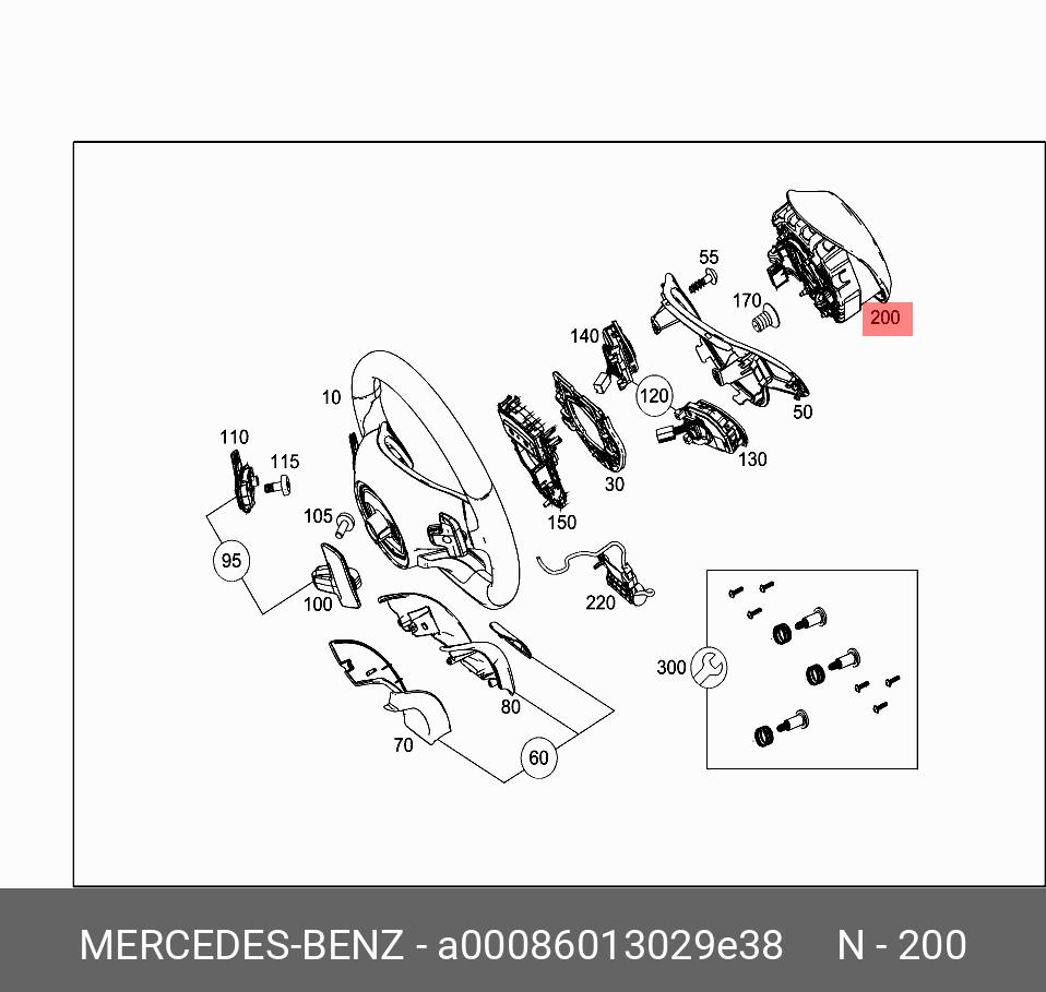 A00086013029E38 MERCEDES-BENZ ПОДУШКА БЕЗОПАСНОСТИ