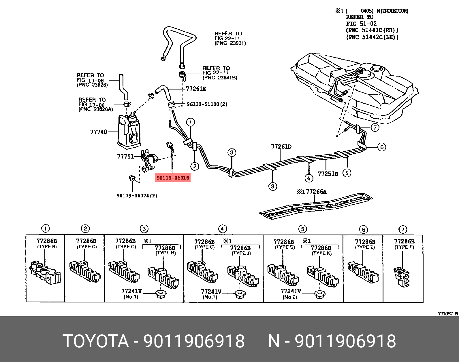 9011906918 TOYOTA Деталь