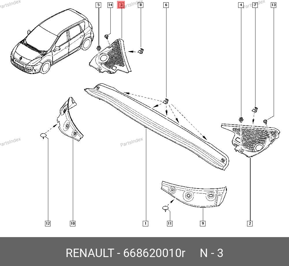 668620010R RENAULT 