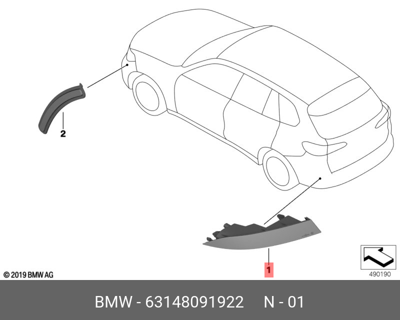 63148091922 BMW RÜCKSTRAHLER RECHTS
