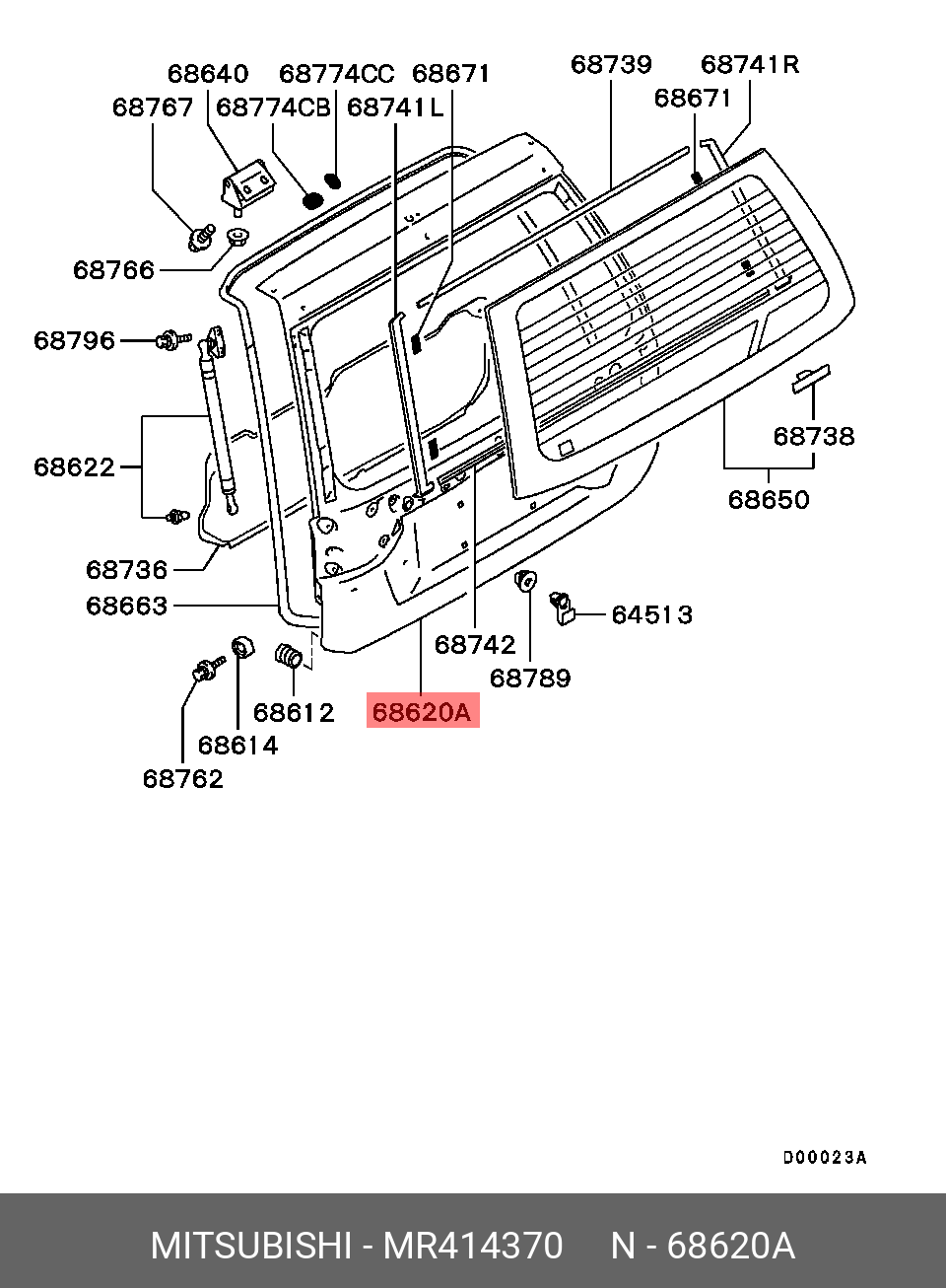 MR414370 MITSUBISHI Панель задней подъемной двери в сборе