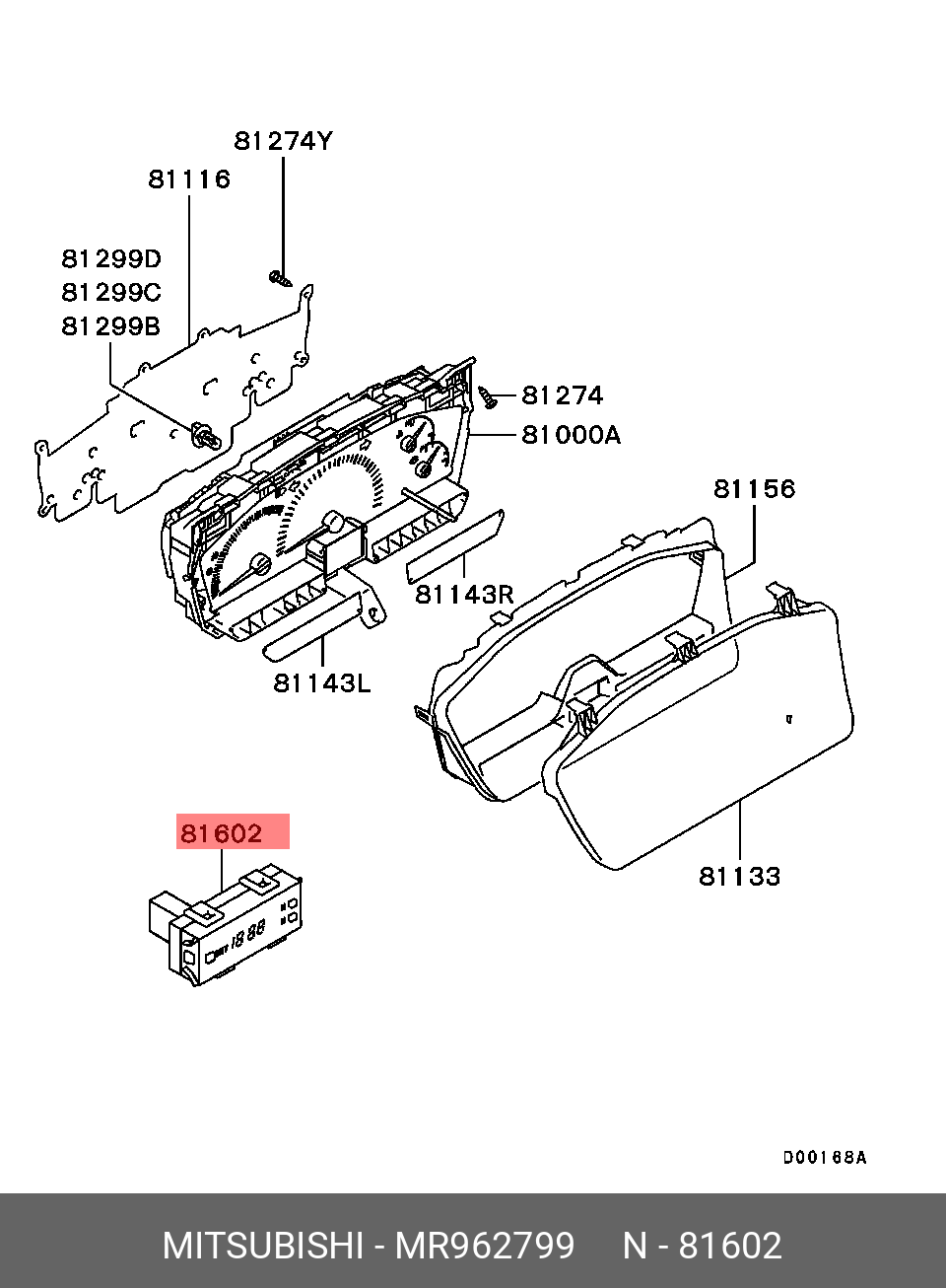 MR962799 MITSUBISHI Часы цифровые