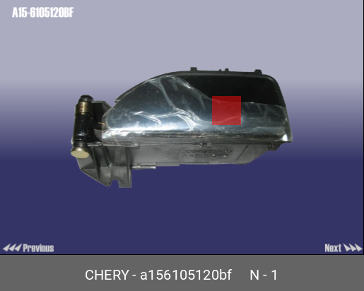 A156105120BF CHERY ROD ASSY - INR LOCK LH