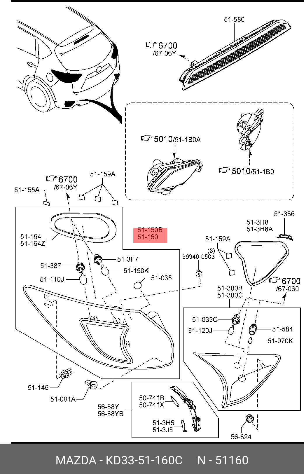KD3351160C MAZDA LAMP, RR COMB.