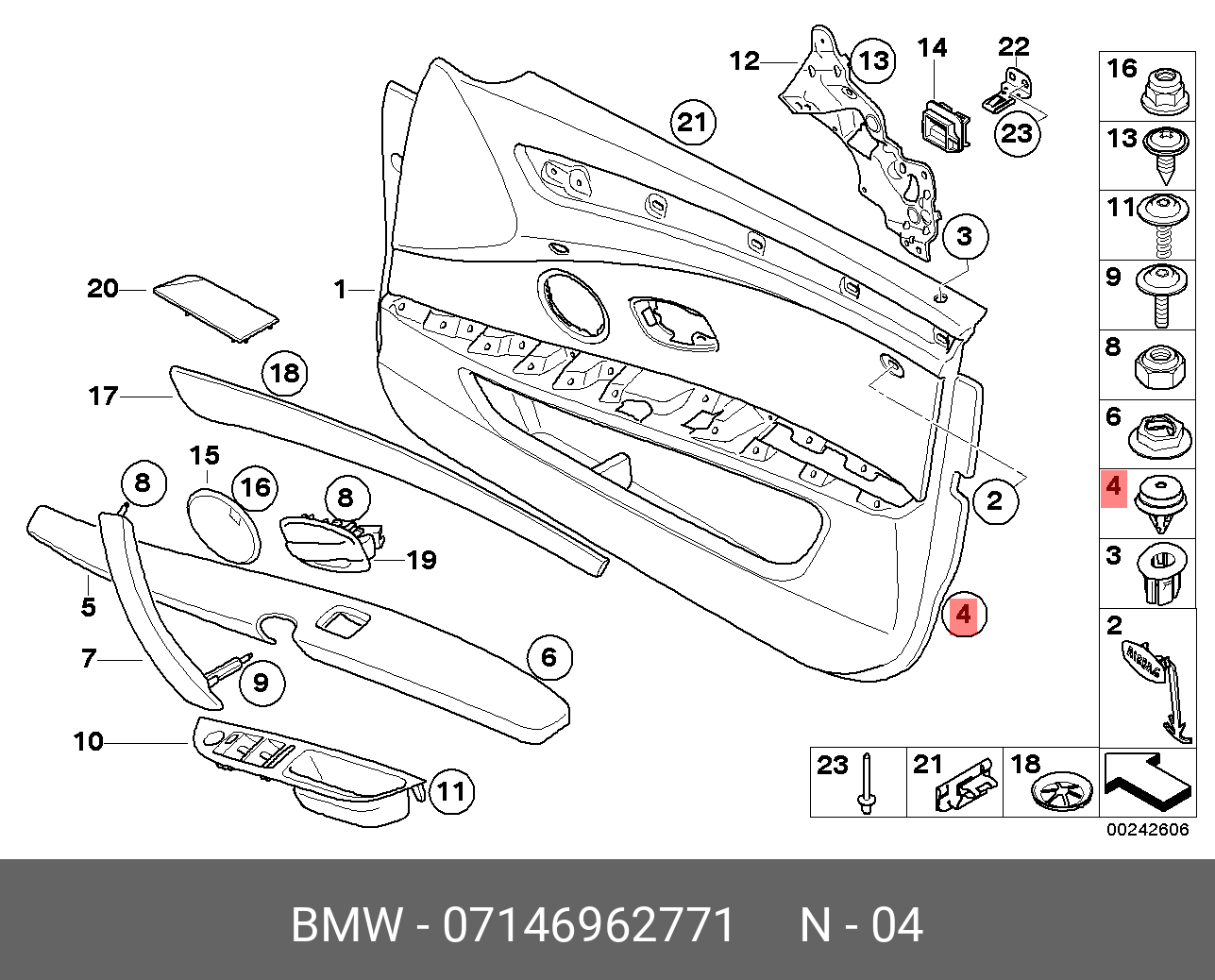 #76 Замена ручки пассажирской двери - BMW 3 series Touring (E91), 3 л, 2008 года