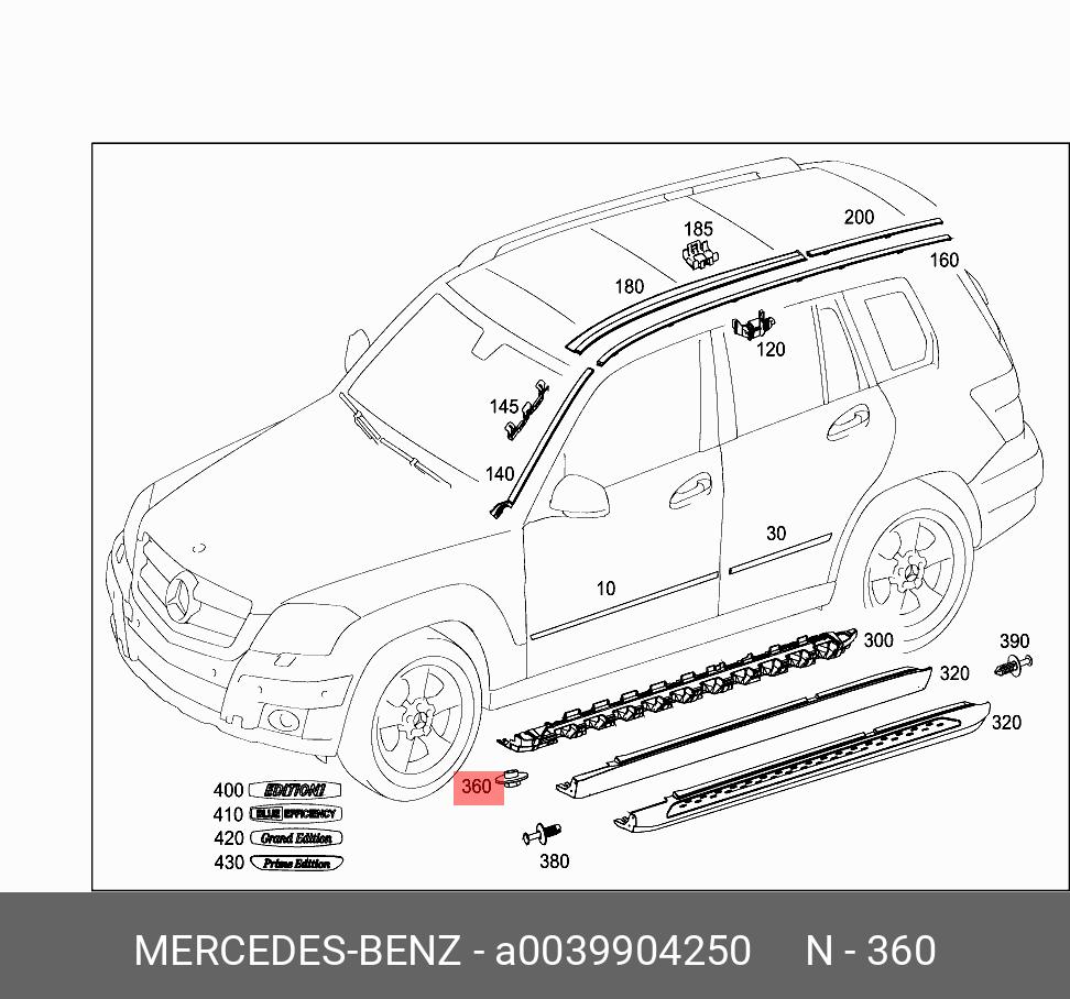 0039904250 MERCEDES-BENZ ГАЙКА М6,6KANTMUTTER MIT FLANSCH
