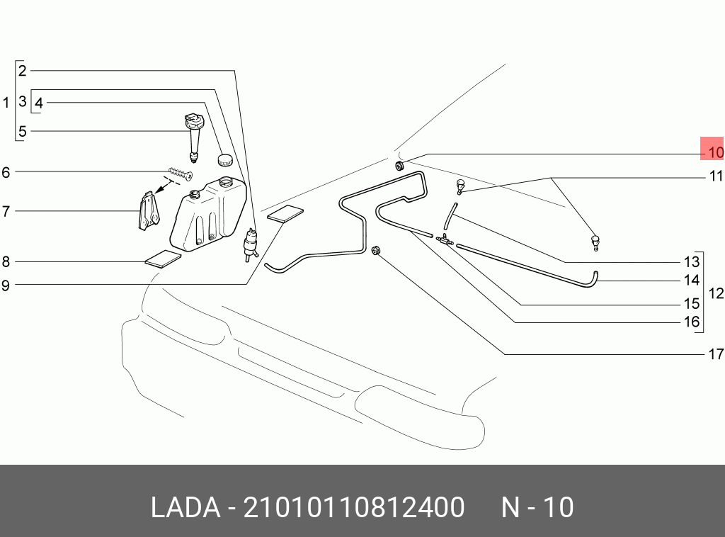 21010110812400 LADA Уплoтнитeль тpoca pучного тормоза